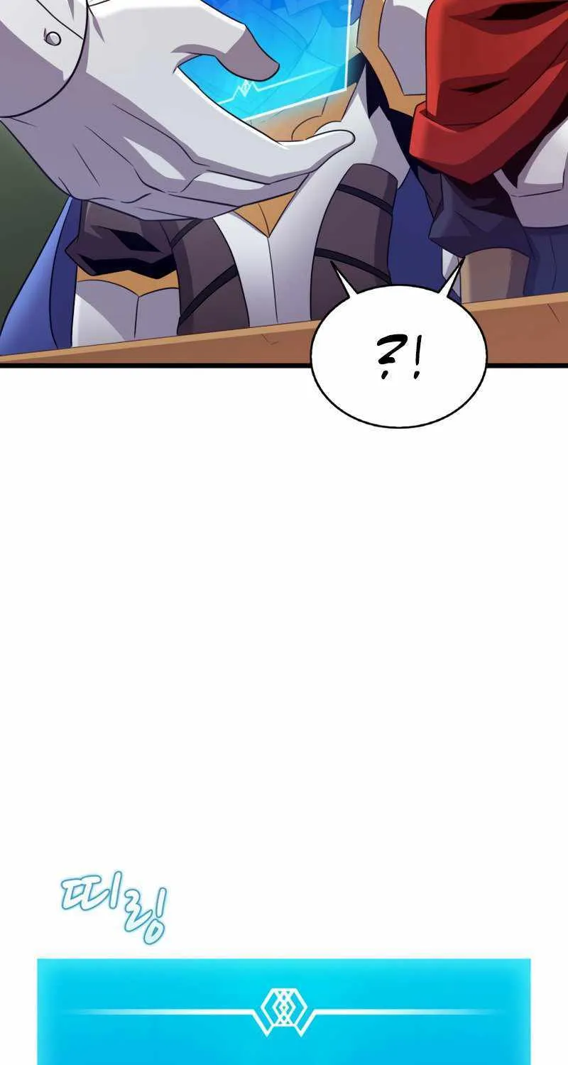 Read Arcane Sniper chapter 128 image 90 on Lezhin