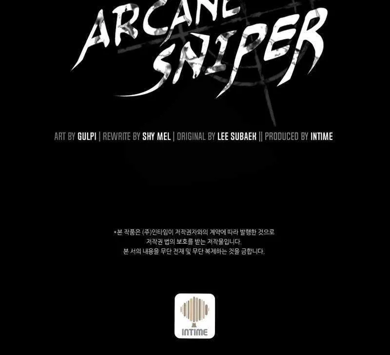 Read Arcane Sniper chapter 128 image 98 on Lezhin