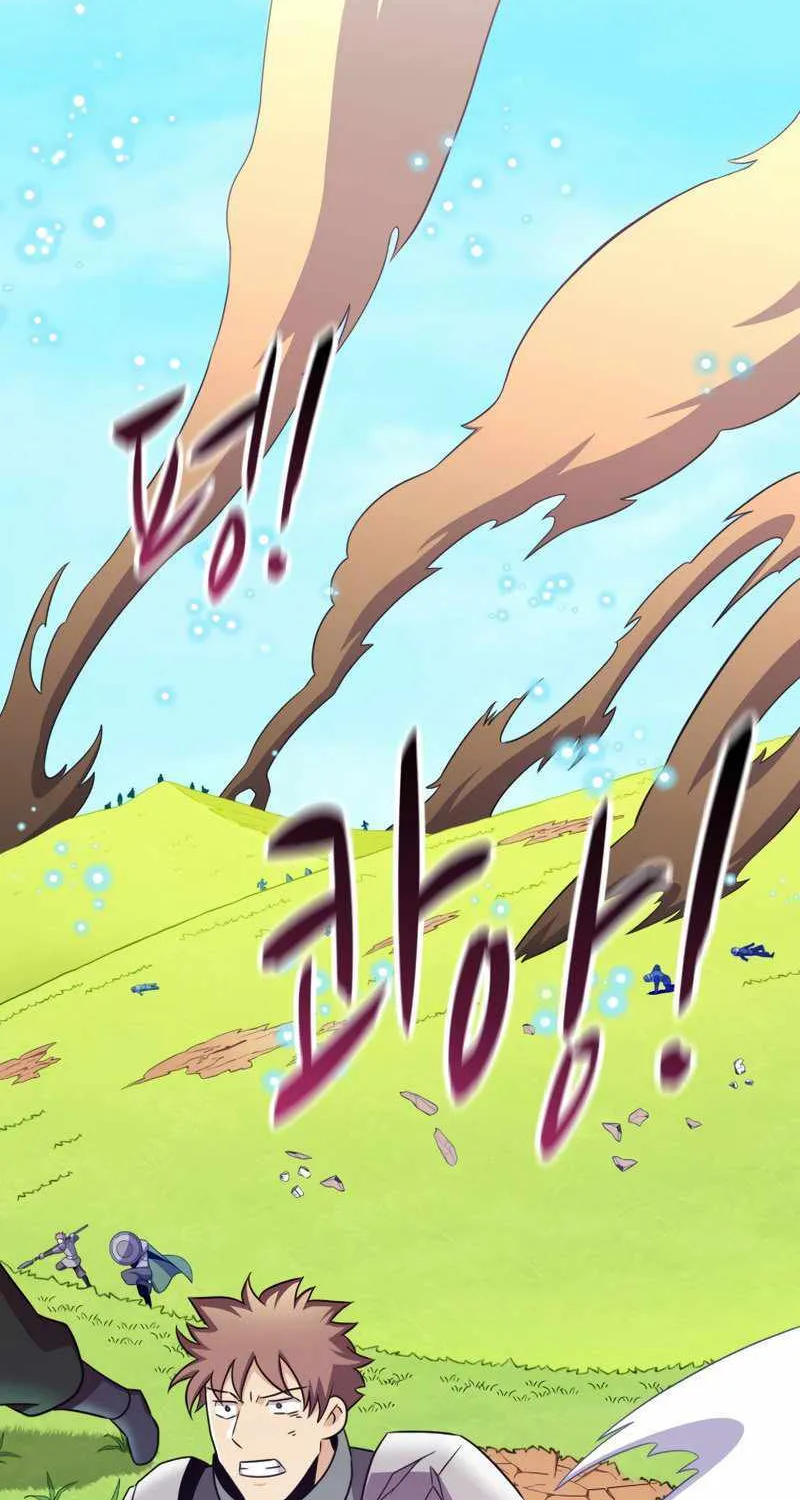 Read Arcane Sniper chapter 129 image 38 on Lezhin