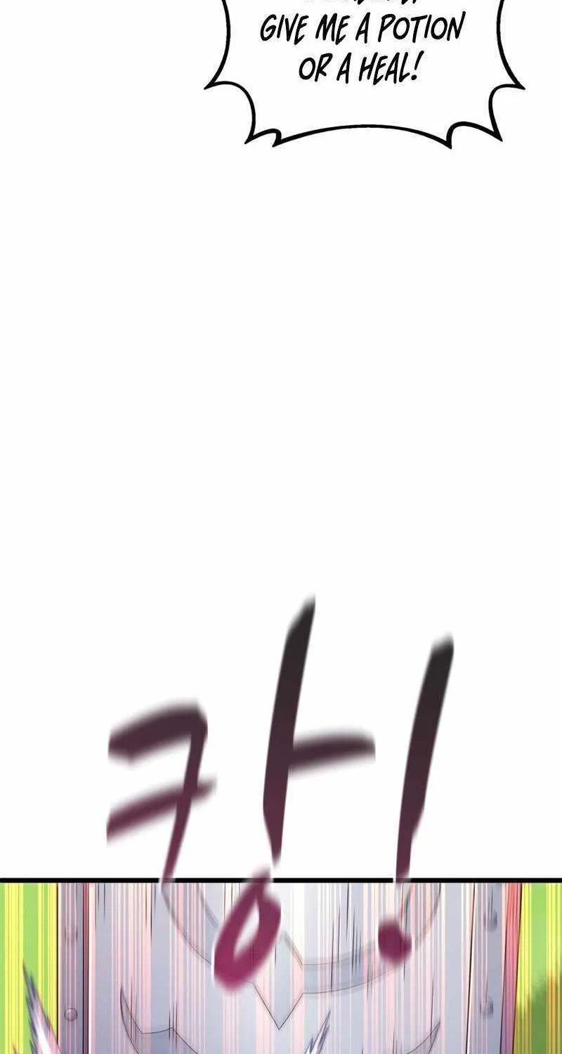 Read Arcane Sniper chapter 129 image 42 on Lezhin