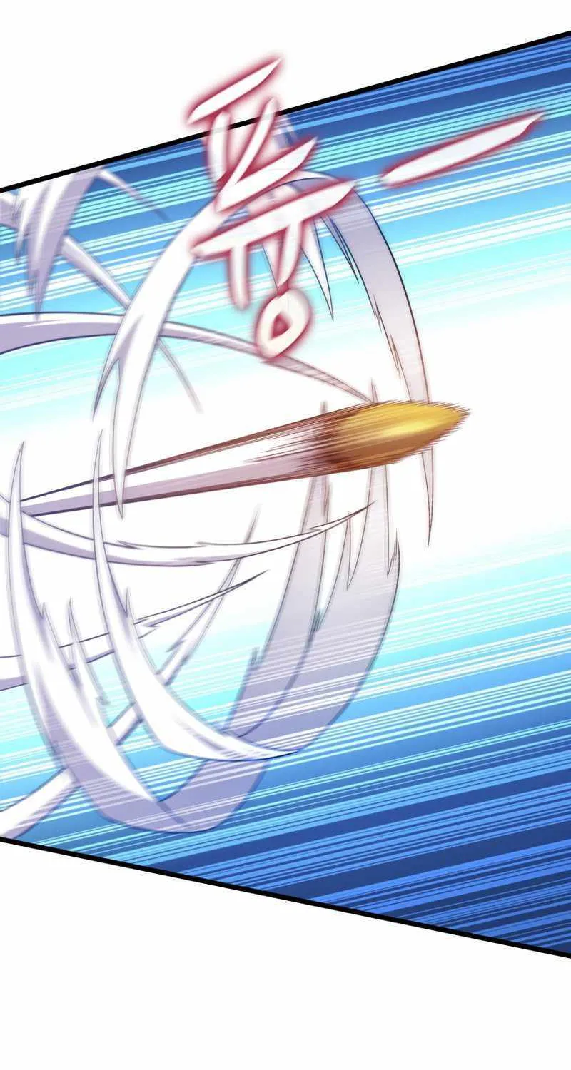 Read Arcane Sniper chapter 129 image 46 on Lezhin