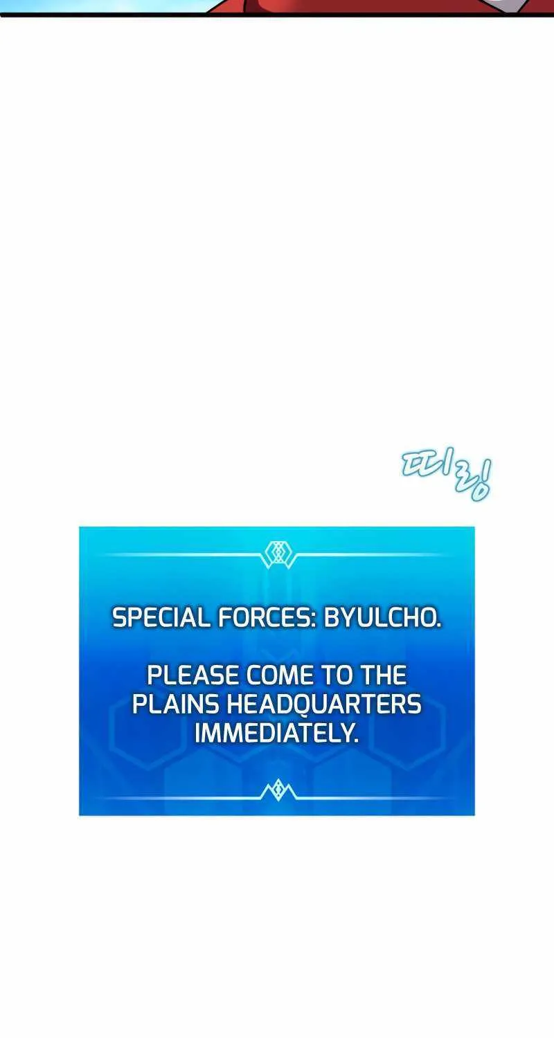Read Arcane Sniper chapter 129 image 77 on Lezhin