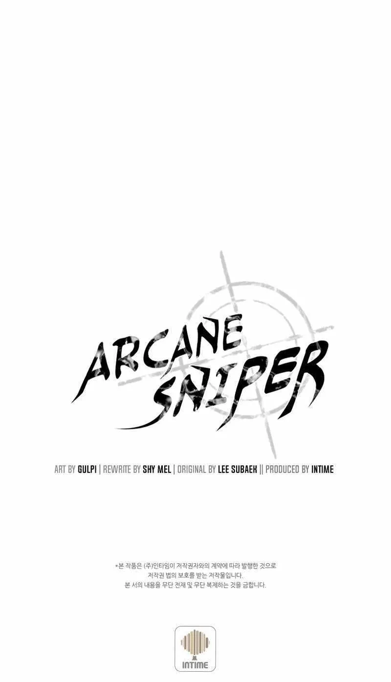 Read Arcane Sniper chapter 129 image 92 on Lezhin