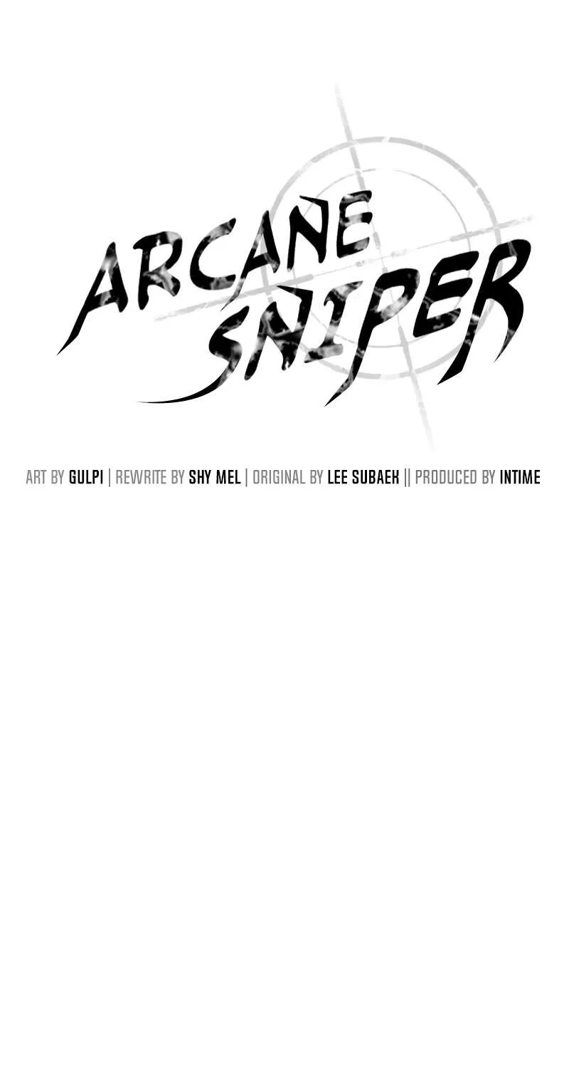 Read Arcane Sniper chapter 13 image 12 on Lezhin