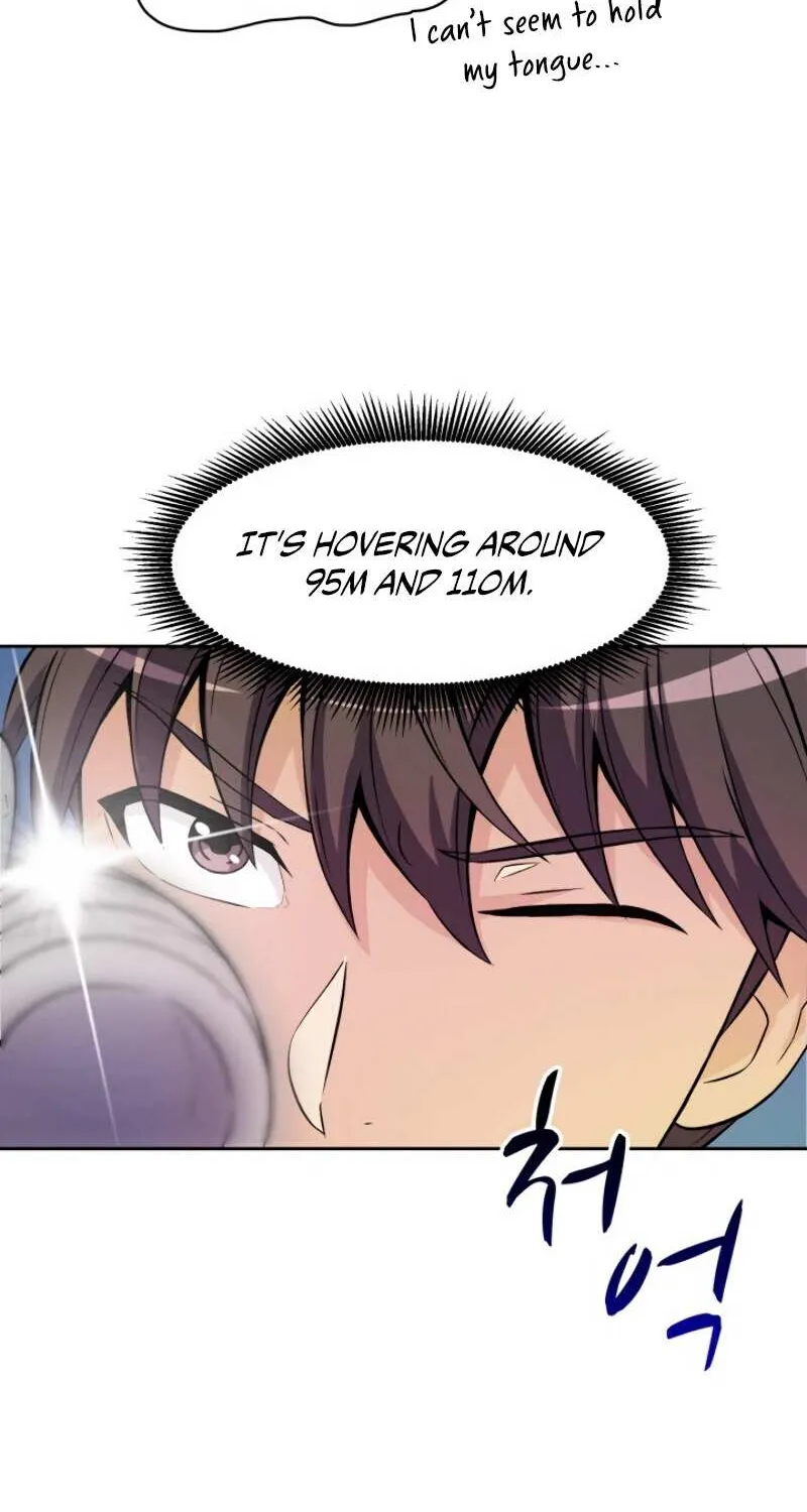 Read Arcane Sniper chapter 13 image 20 on Lezhin