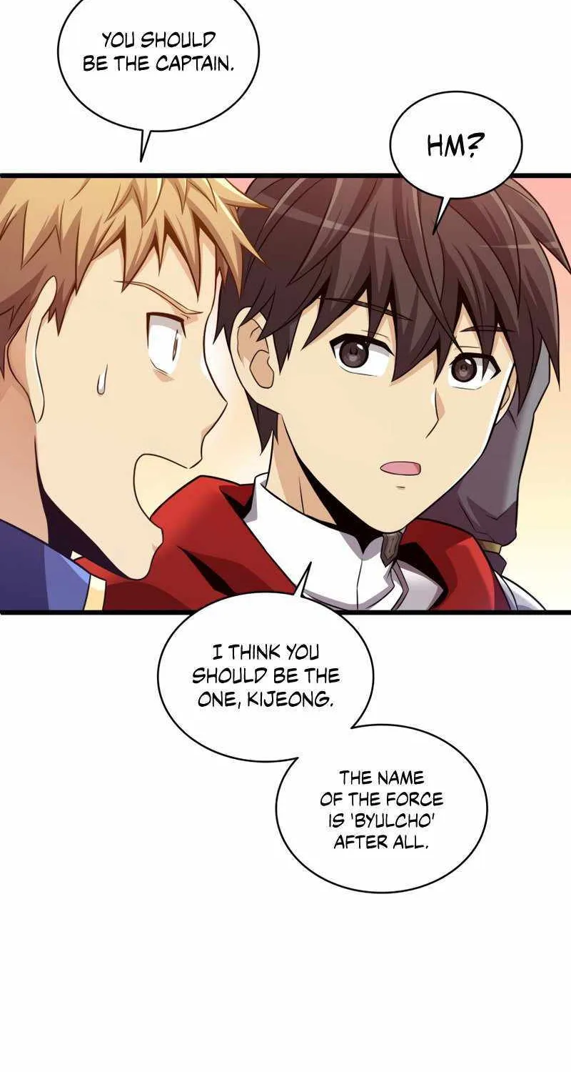 Read Arcane Sniper chapter 130 image 12 on Lezhin