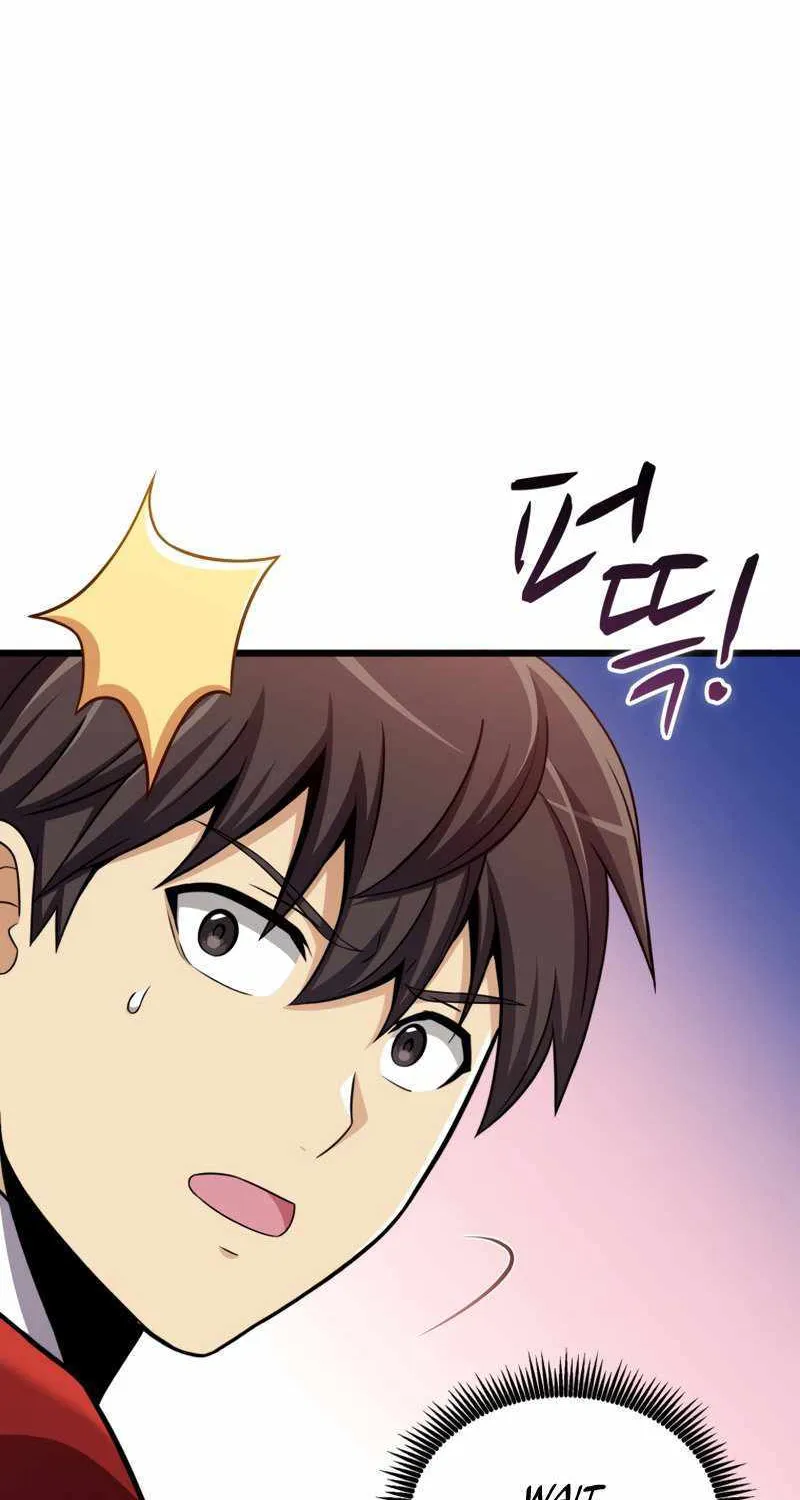 Read Arcane Sniper chapter 130 image 46 on Lezhin
