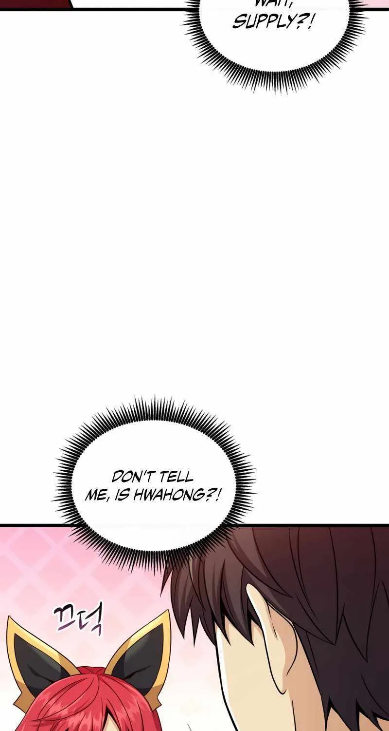 Read Arcane Sniper chapter 130 image 47 on Lezhin