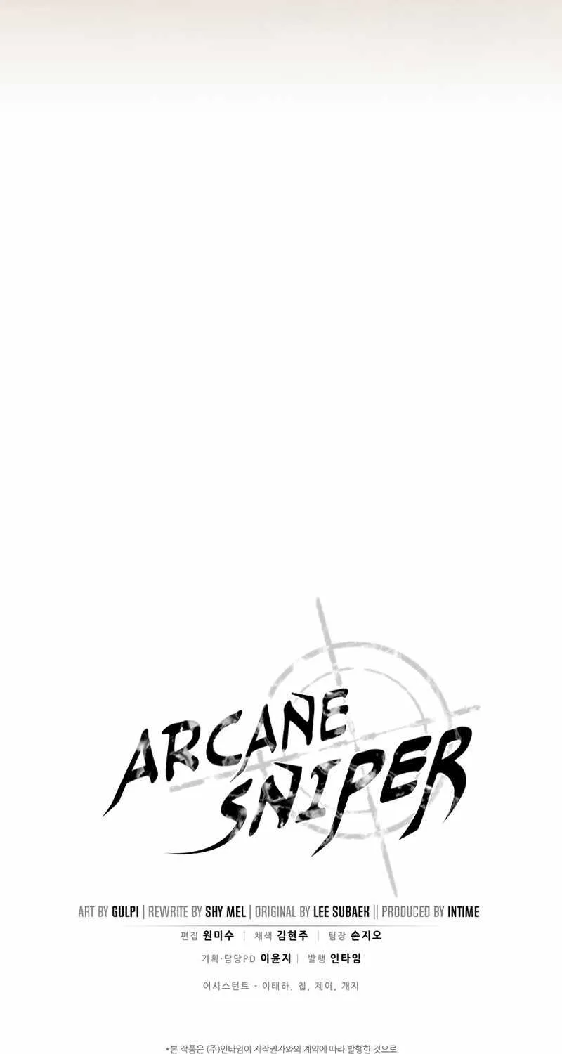 Read Arcane Sniper chapter 130 image 91 on Lezhin
