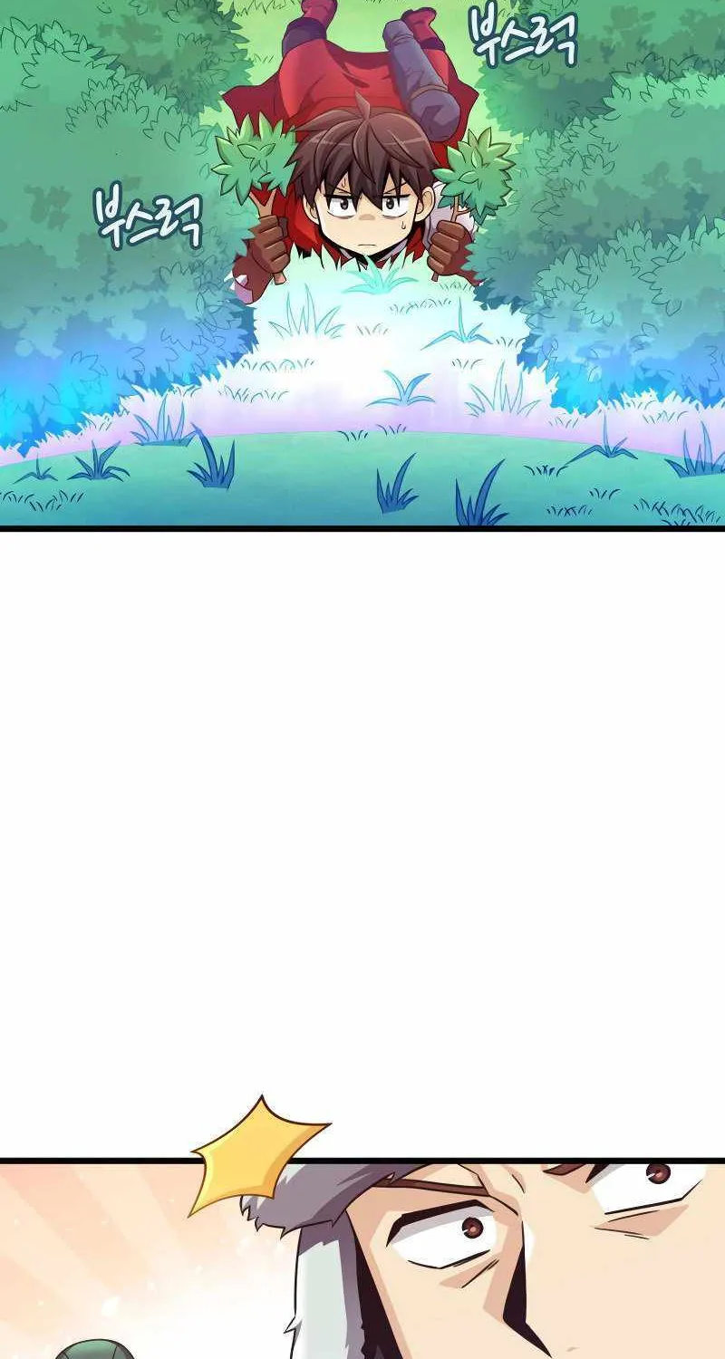 Read Arcane Sniper chapter 131 image 21 on Lezhin