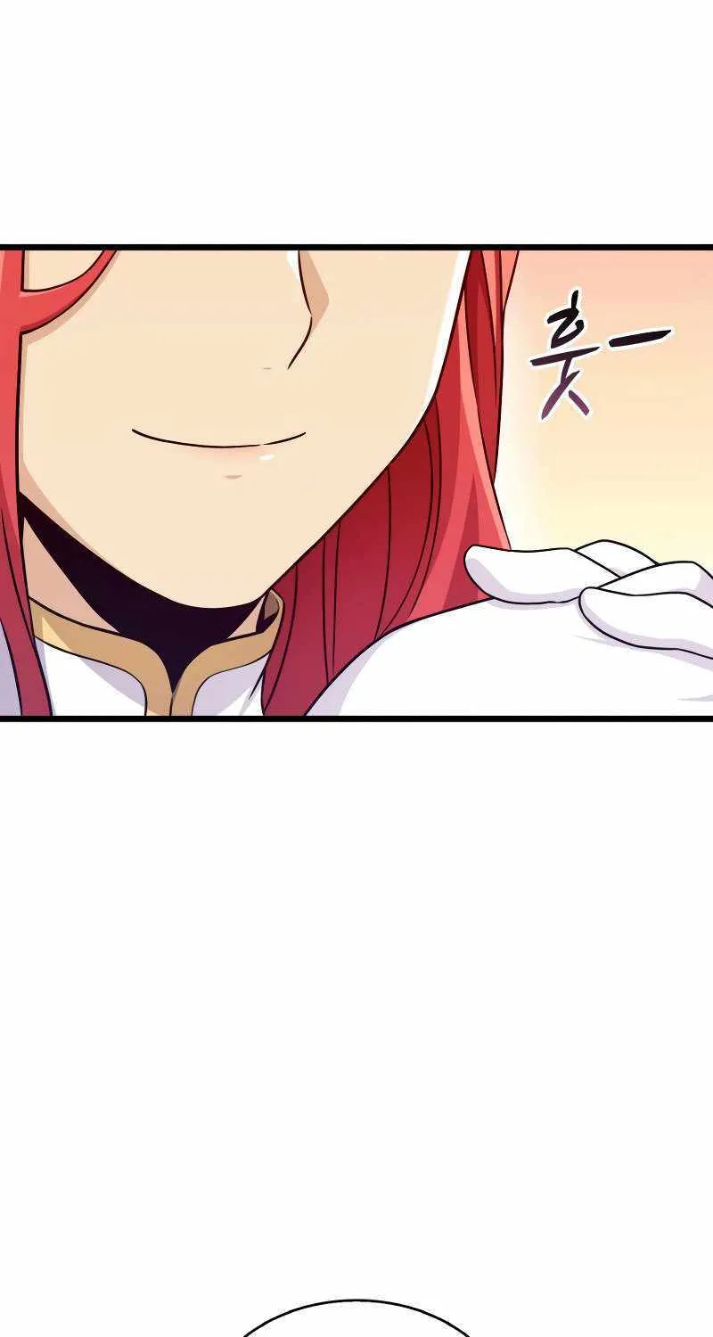 Read Arcane Sniper chapter 131 image 35 on Lezhin