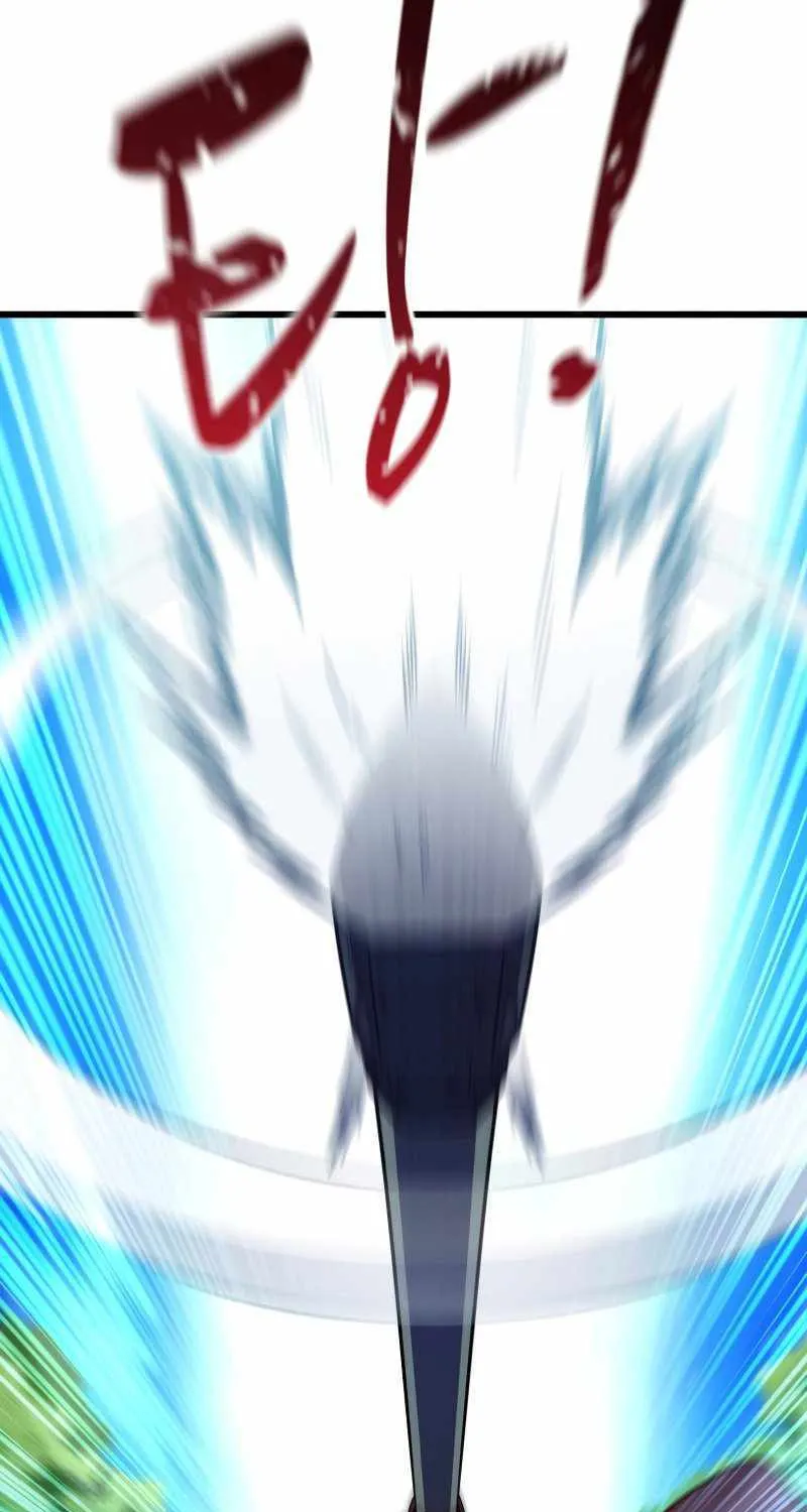 Read Arcane Sniper chapter 131 image 46 on Lezhin