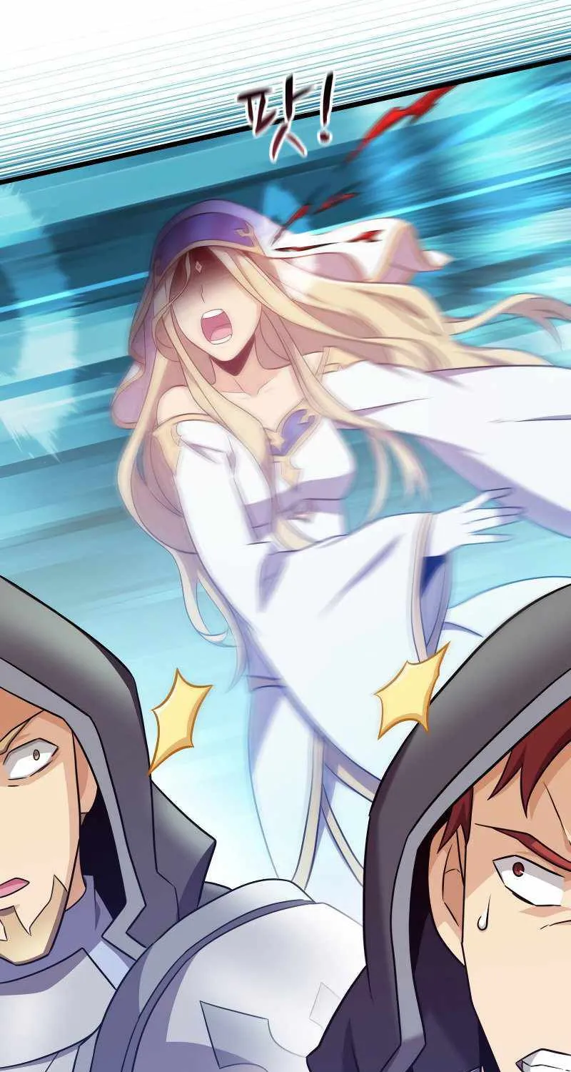 Read Arcane Sniper chapter 131 image 48 on Lezhin