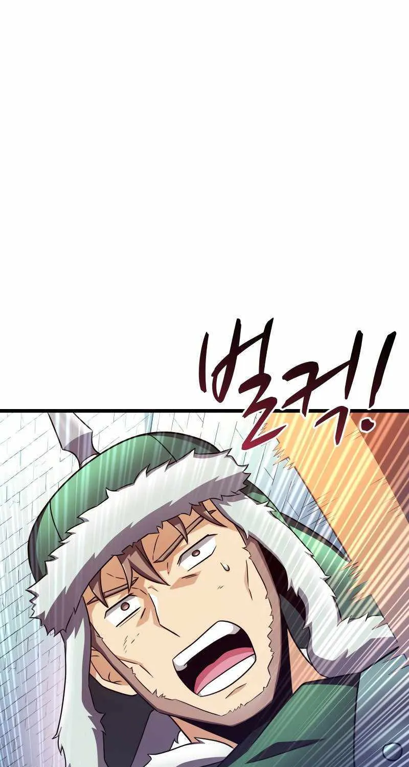Read Arcane Sniper chapter 131 image 90 on Lezhin