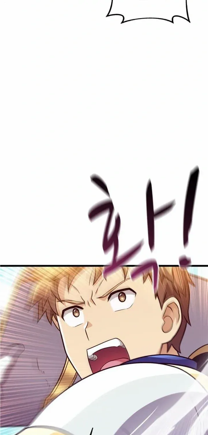 Read Arcane Sniper chapter 132 image 55 on Lezhin