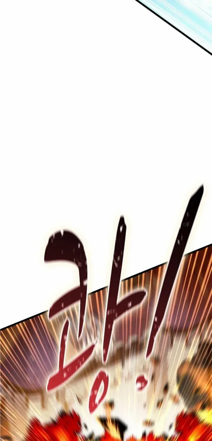 Read Arcane Sniper chapter 132 image 60 on Lezhin