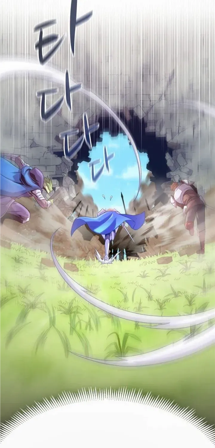 Read Arcane Sniper chapter 132 image 84 on Lezhin