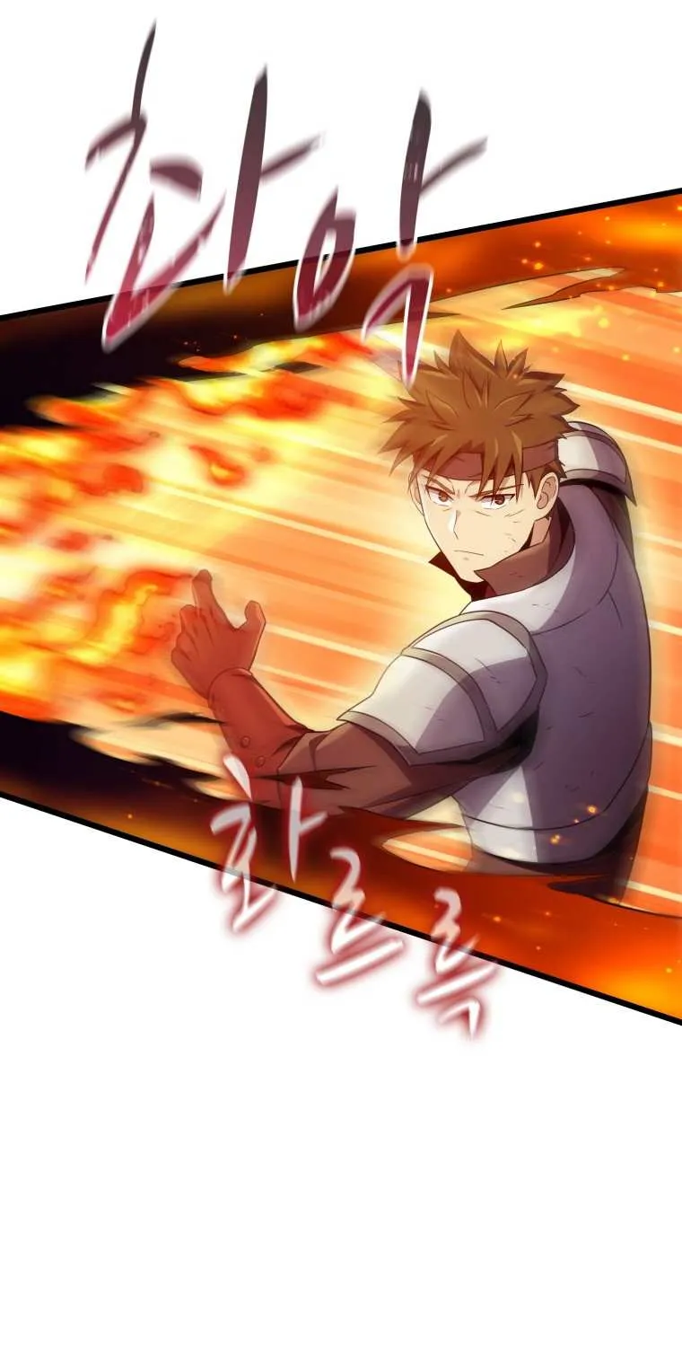 Read Arcane Sniper chapter 133 image 7 on Lezhin