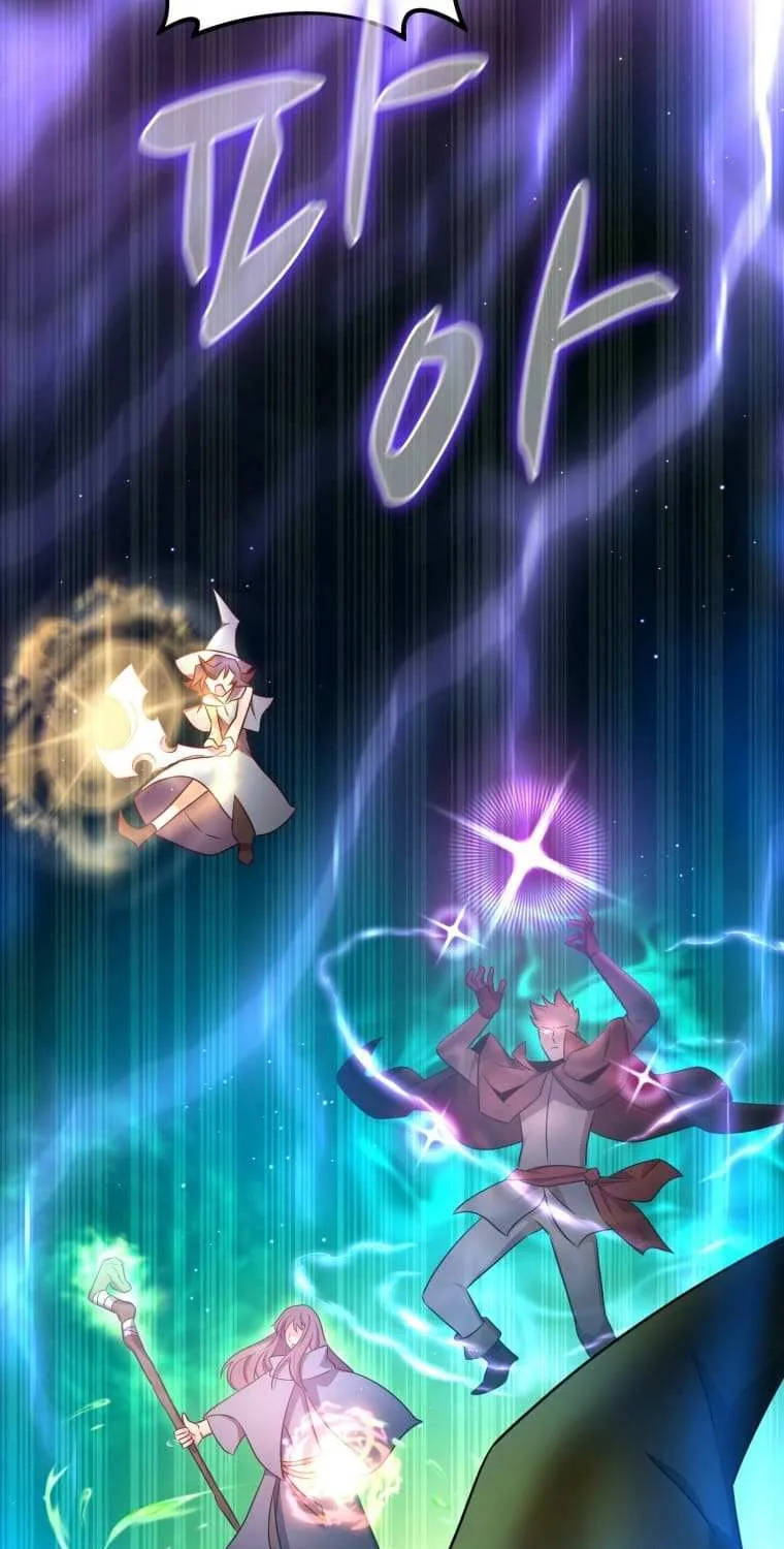 Read Arcane Sniper chapter 134 image 5 on Lezhin