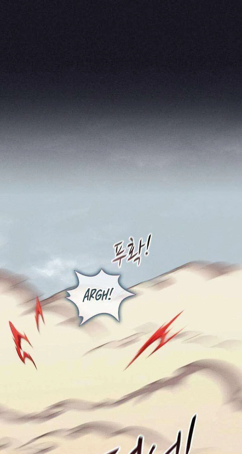 Read Arcane Sniper chapter 135 image 27 on Lezhin