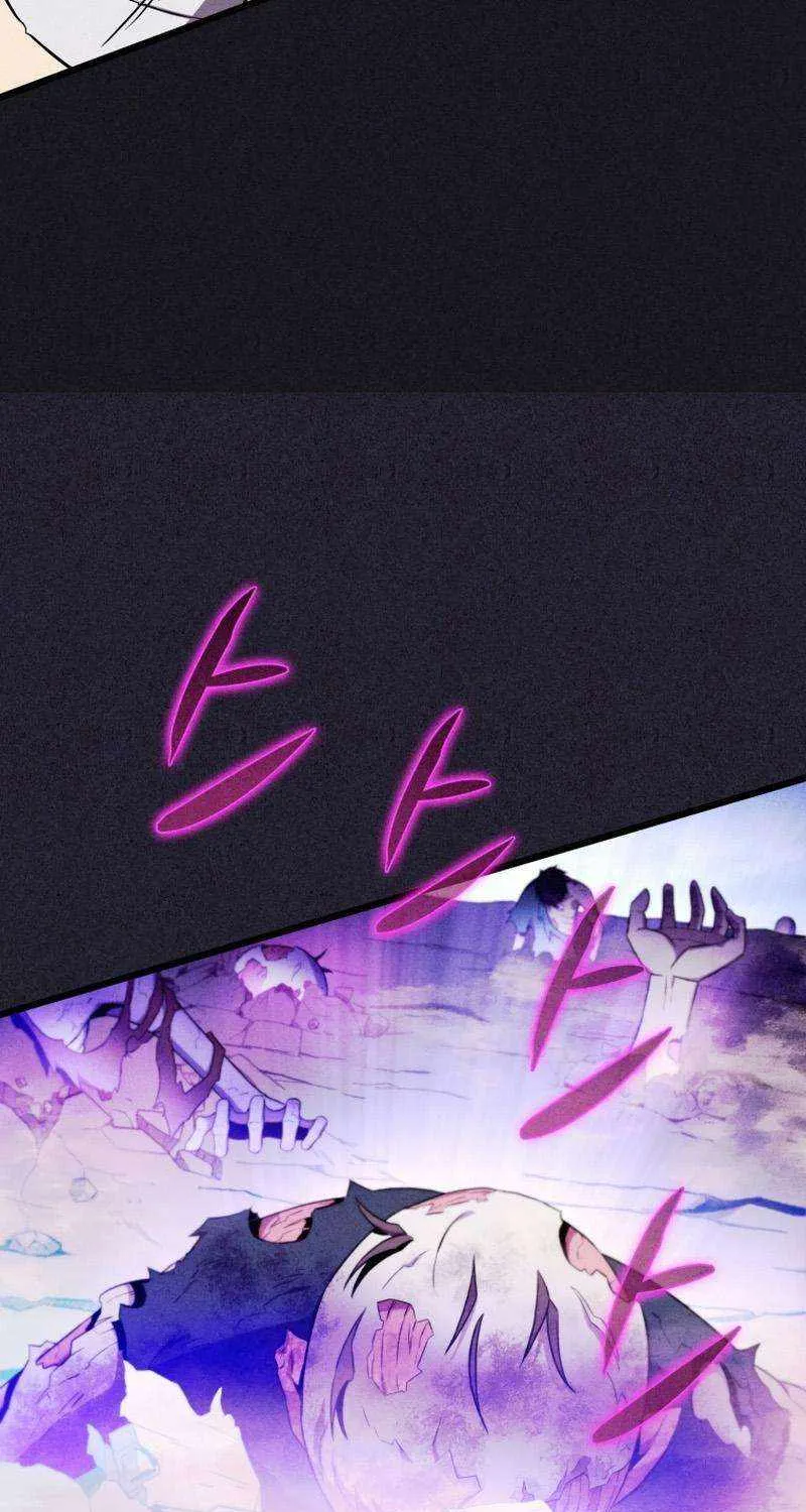 Read Arcane Sniper chapter 135 image 37 on Lezhin
