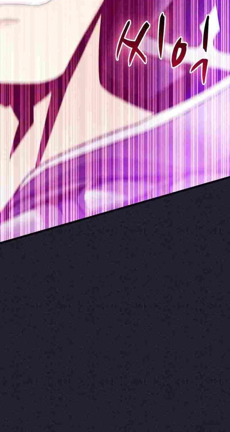 Read Arcane Sniper chapter 135 image 41 on Lezhin