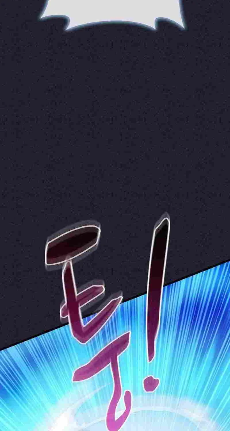 Read Arcane Sniper chapter 135 image 43 on Lezhin
