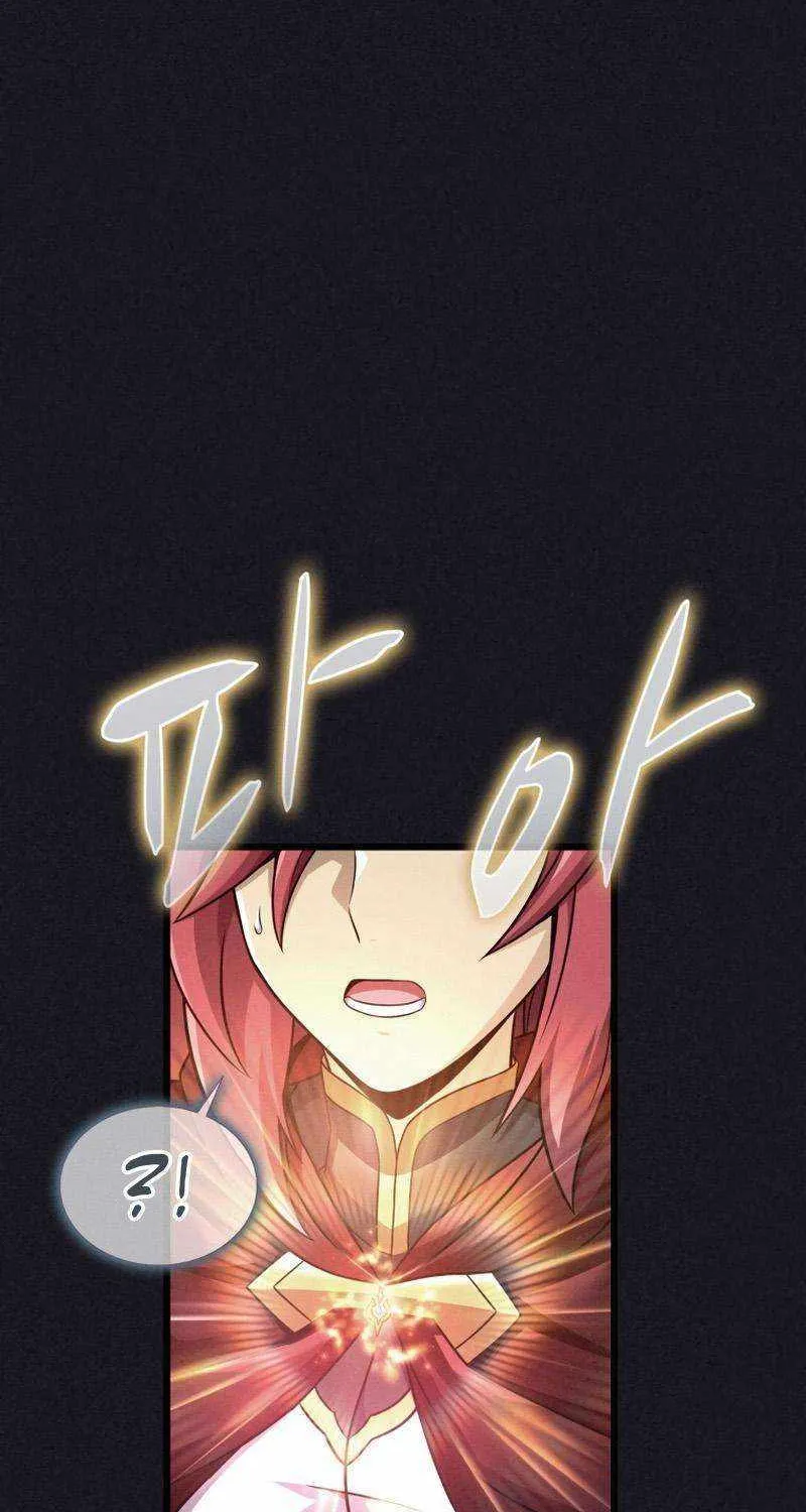 Read Arcane Sniper chapter 135 image 61 on Lezhin
