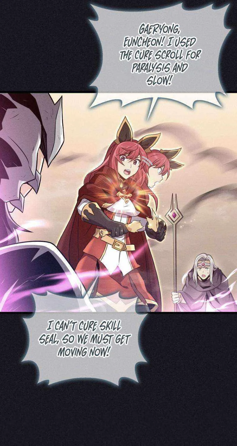 Read Arcane Sniper chapter 135 image 64 on Lezhin