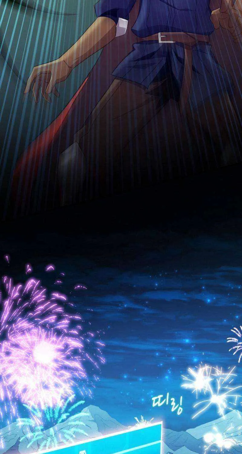 Read Arcane Sniper chapter 135 image 86 on Lezhin