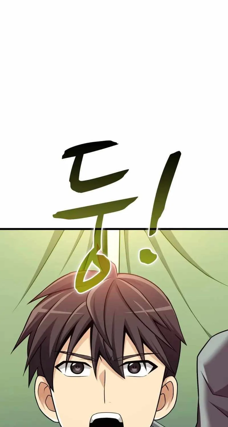 Read Arcane Sniper chapter 136 image 88 on Lezhin