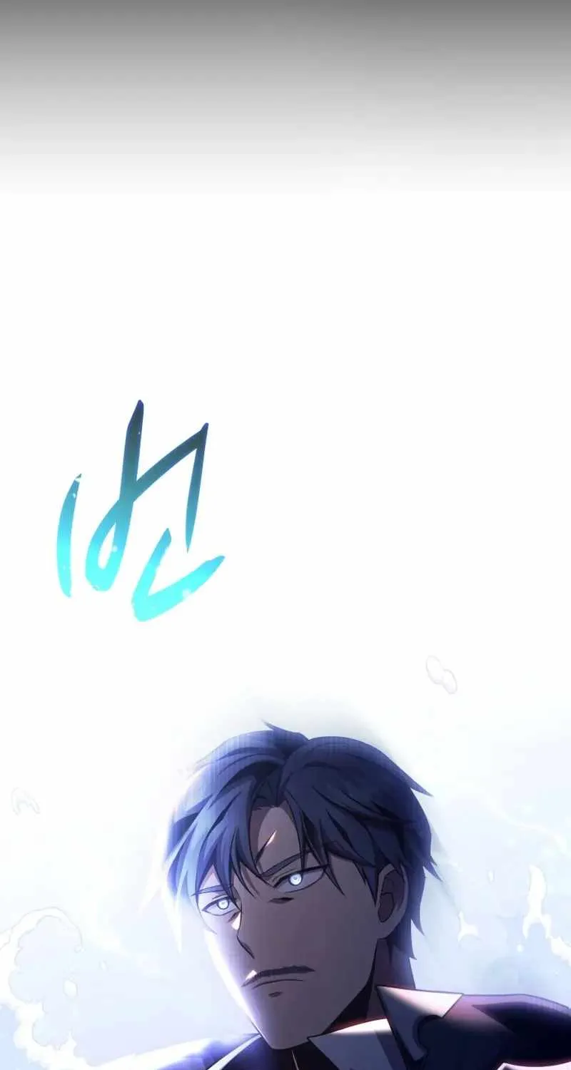 Read Arcane Sniper chapter 136 image 94 on Lezhin