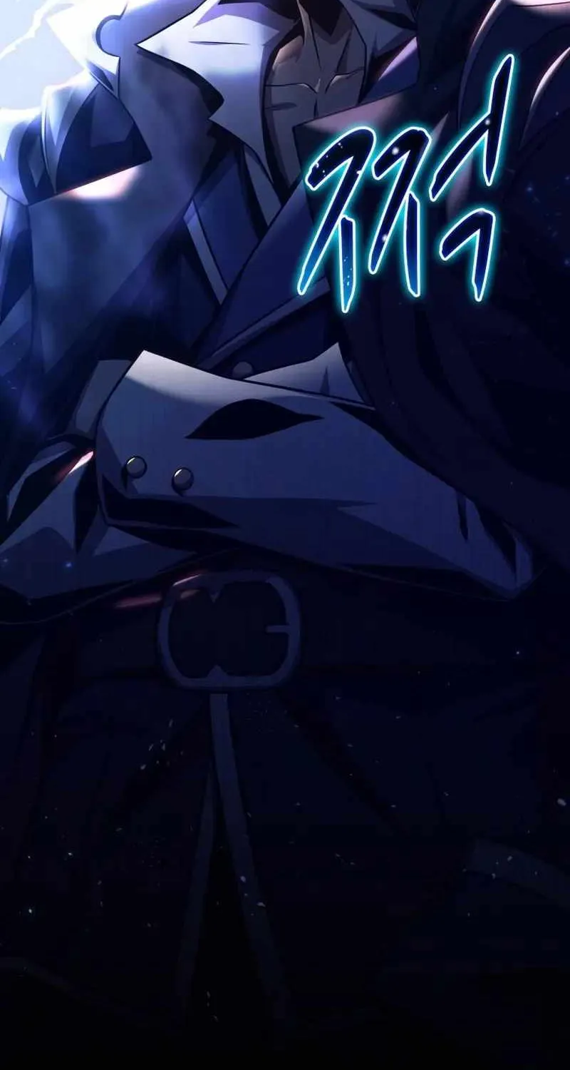 Read Arcane Sniper chapter 136 image 95 on Lezhin