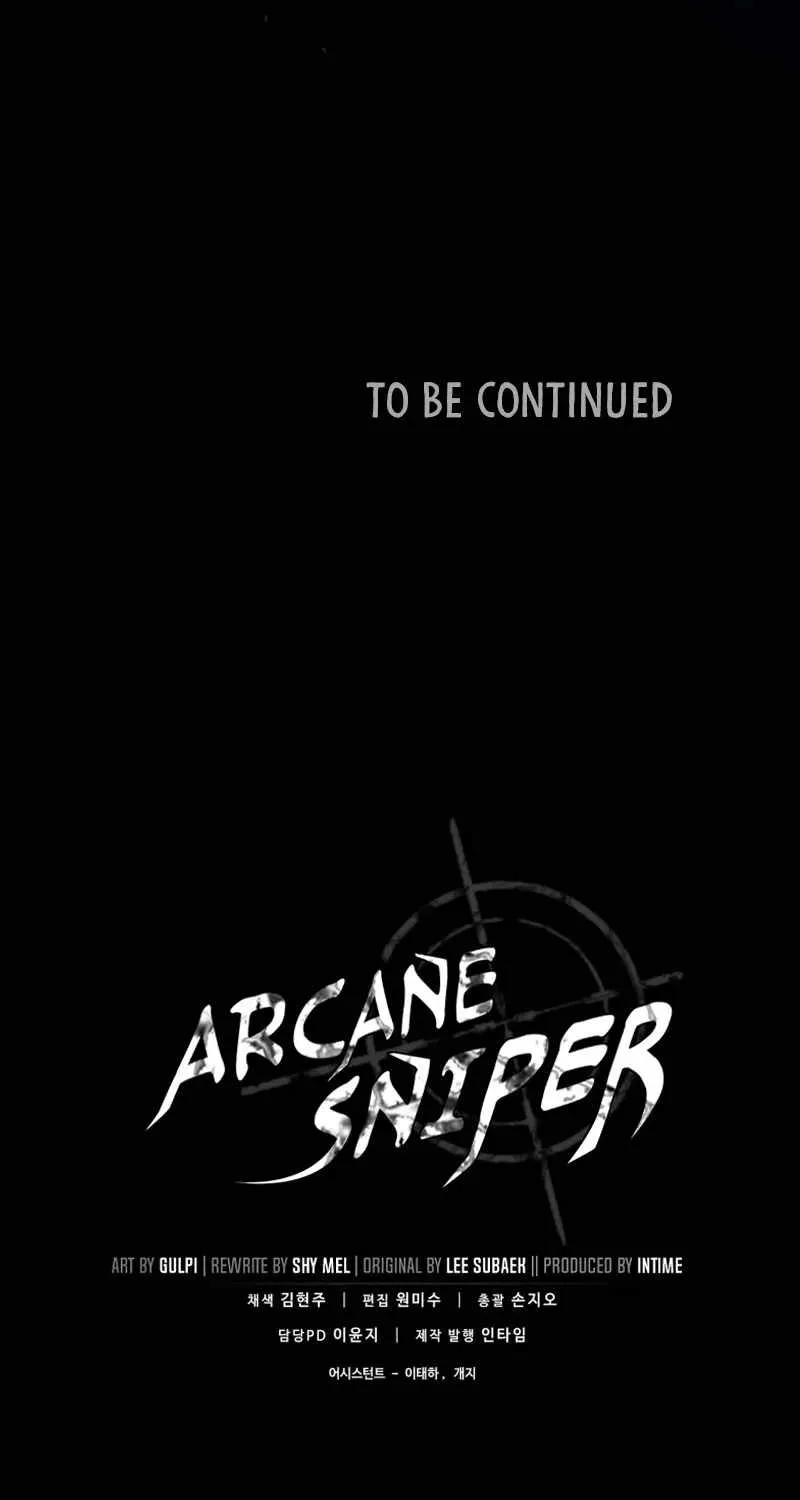 Read Arcane Sniper chapter 136 image 96 on Lezhin