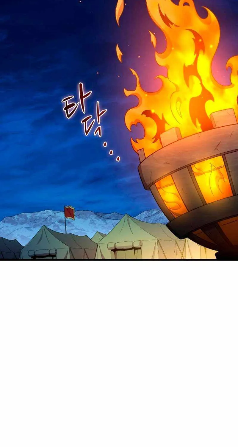 Read Arcane Sniper chapter 137 image 2 on Lezhin