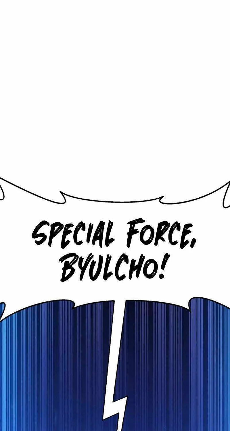 Read Arcane Sniper chapter 137 image 48 on Lezhin