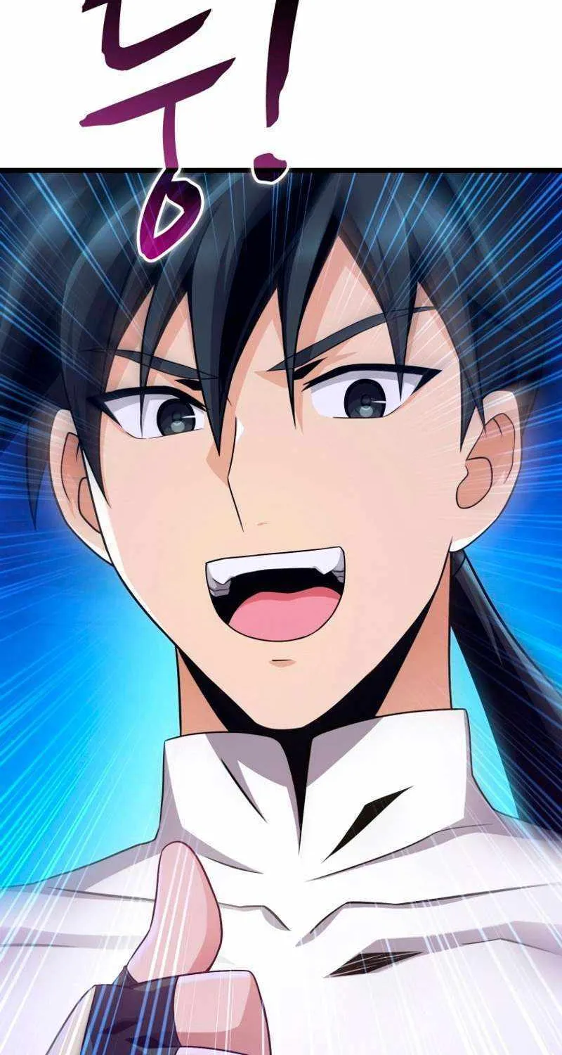Read Arcane Sniper chapter 137 image 64 on Lezhin