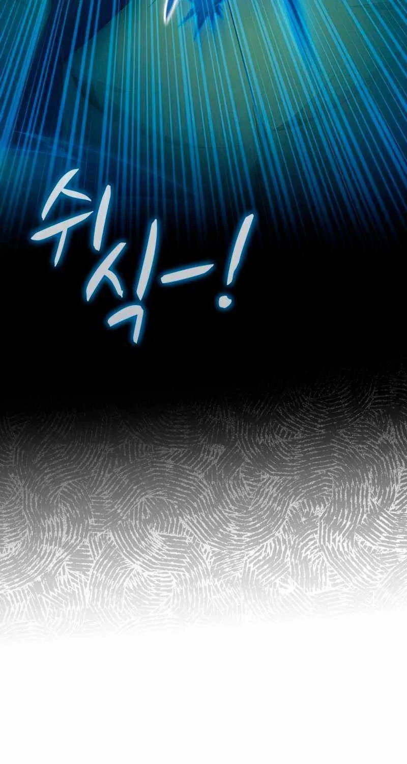 Read Arcane Sniper chapter 137 image 73 on Lezhin