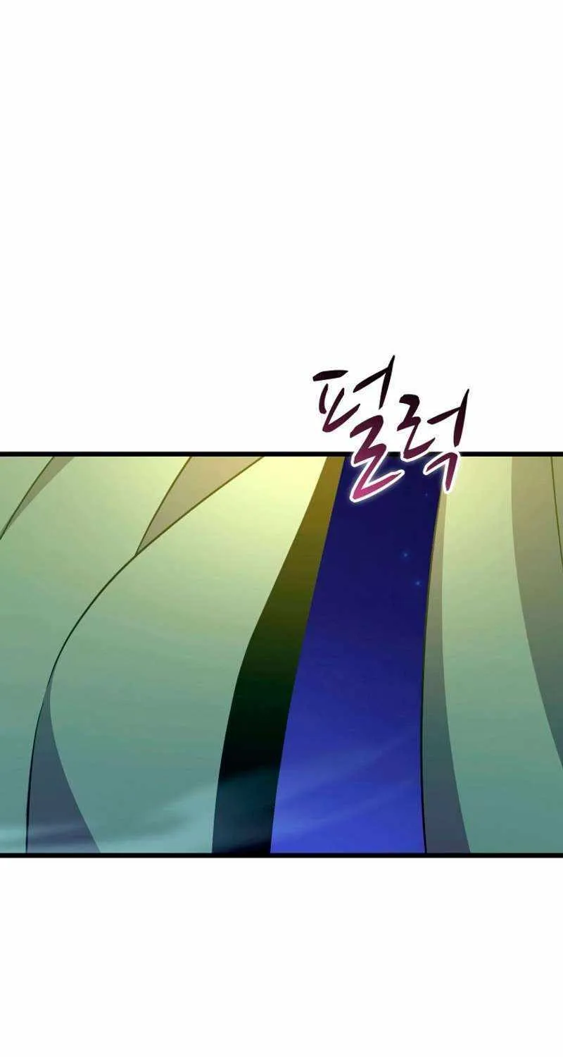 Read Arcane Sniper chapter 137 image 75 on Lezhin