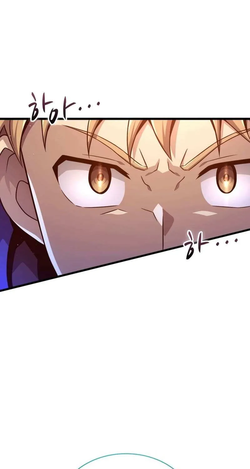 Read Arcane Sniper chapter 138 image 29 on Lezhin