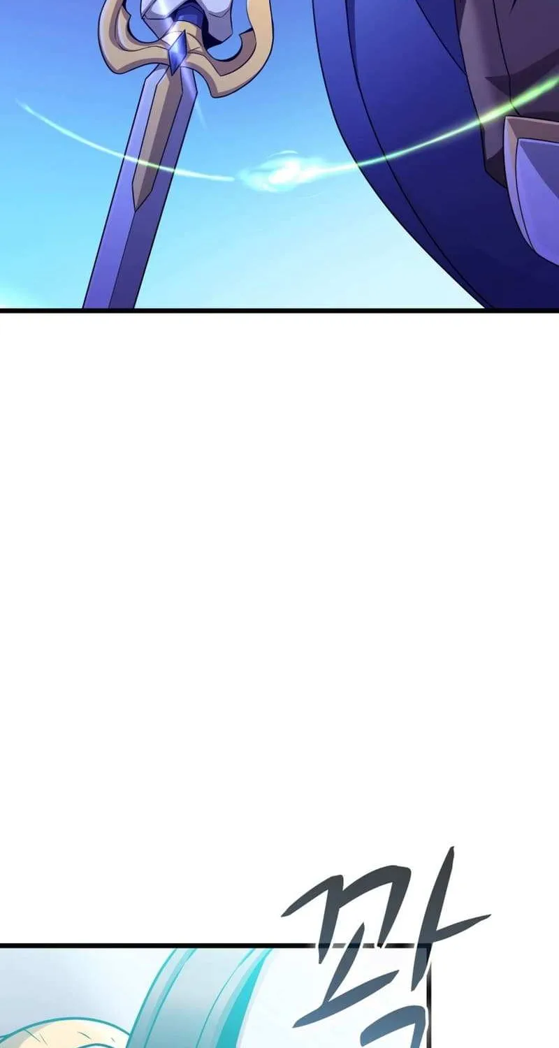 Read Arcane Sniper chapter 138 image 61 on Lezhin
