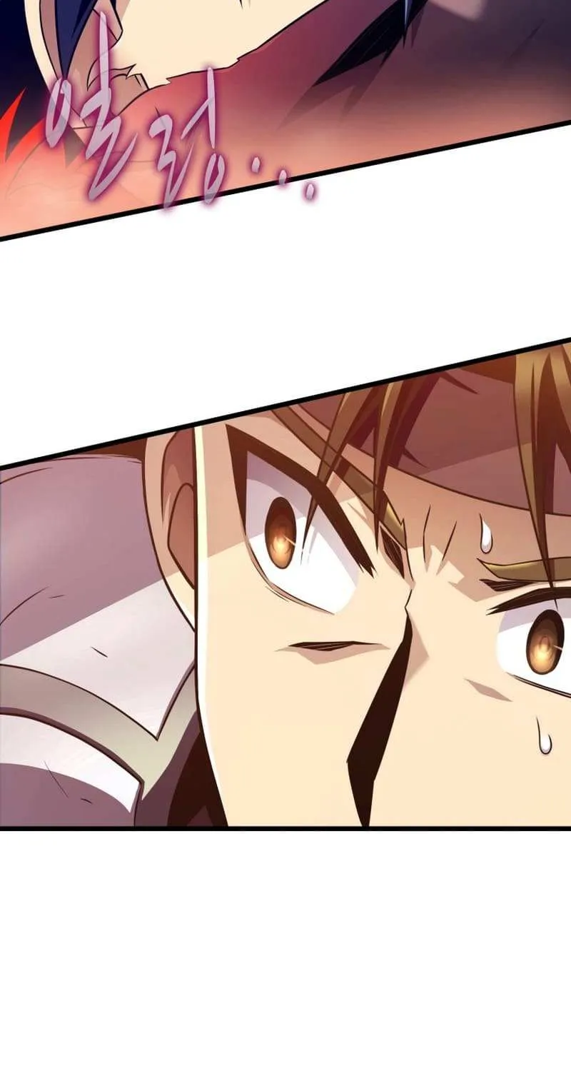 Read Arcane Sniper chapter 138 image 82 on Lezhin