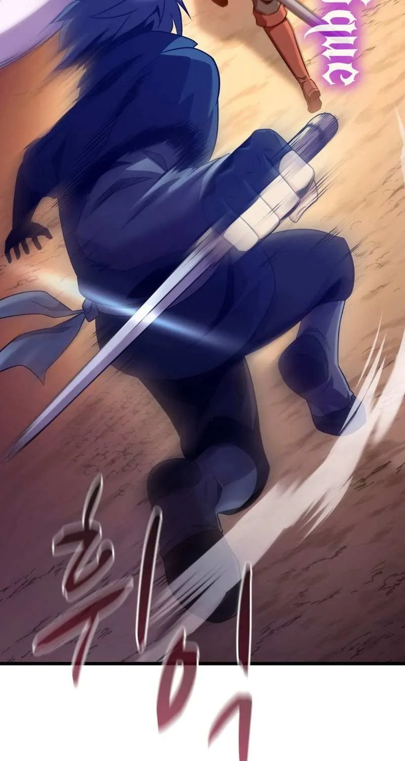 Read Arcane Sniper chapter 138 image 84 on Lezhin