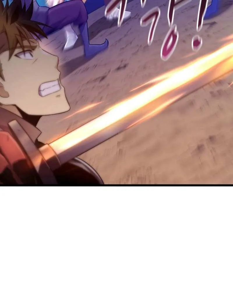 Read Arcane Sniper chapter 138 image 86 on Lezhin