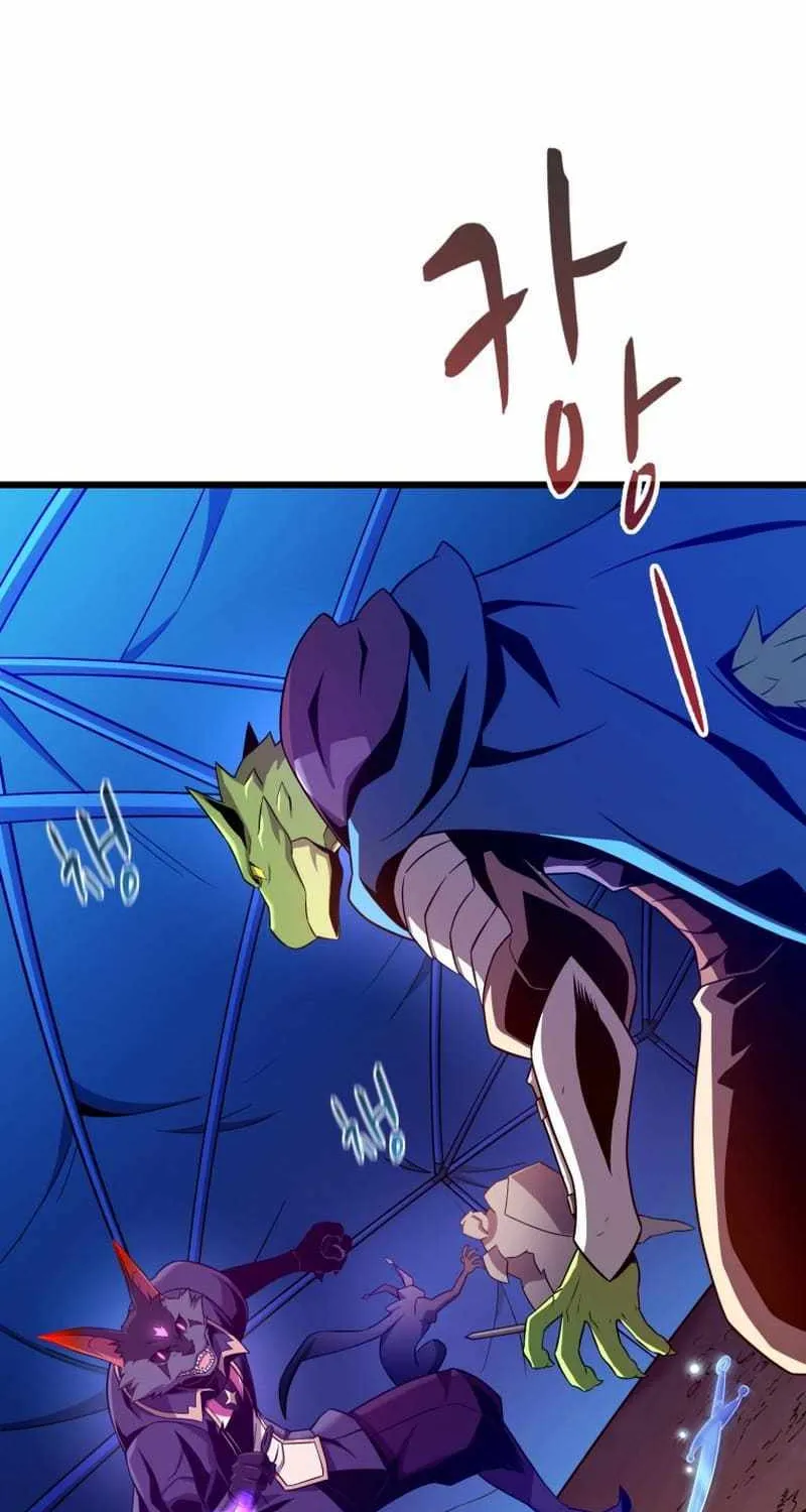 Read Arcane Sniper chapter 139 image 1 on Lezhin