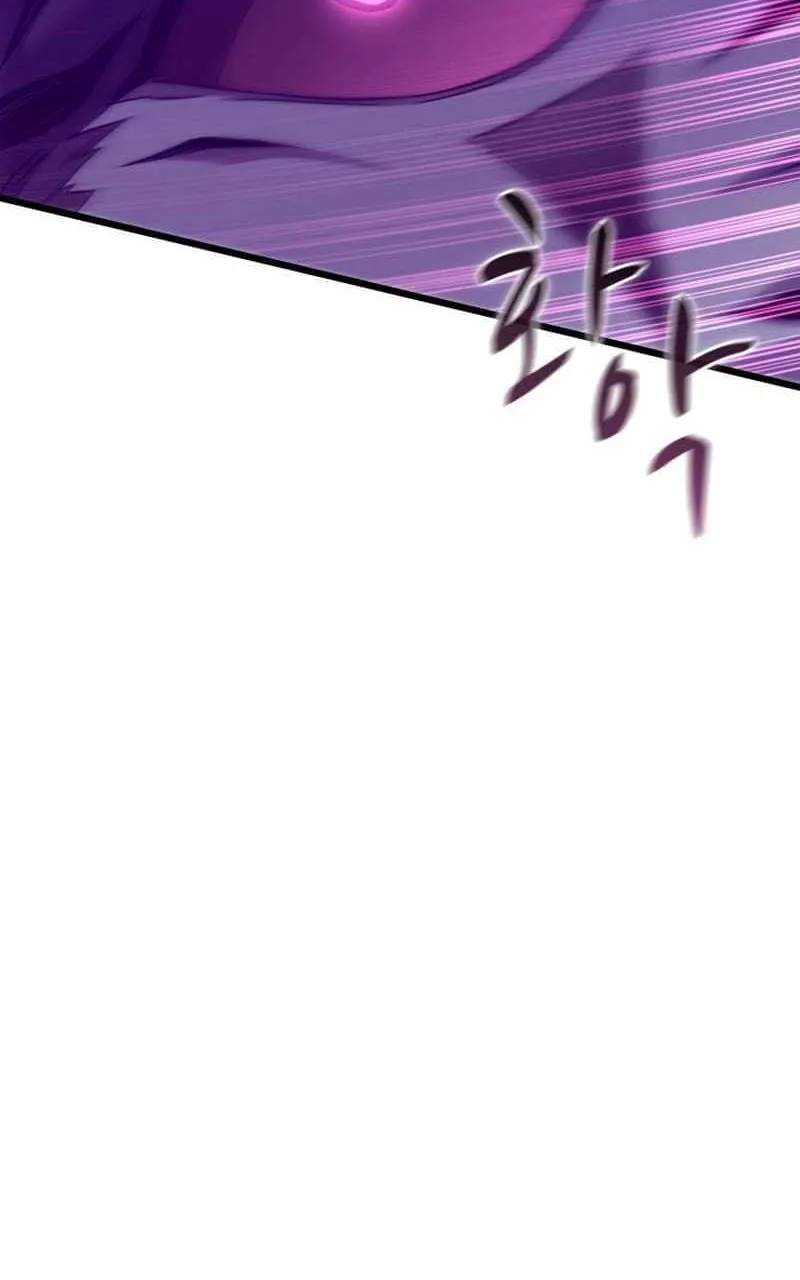 Read Arcane Sniper chapter 139 image 13 on Lezhin