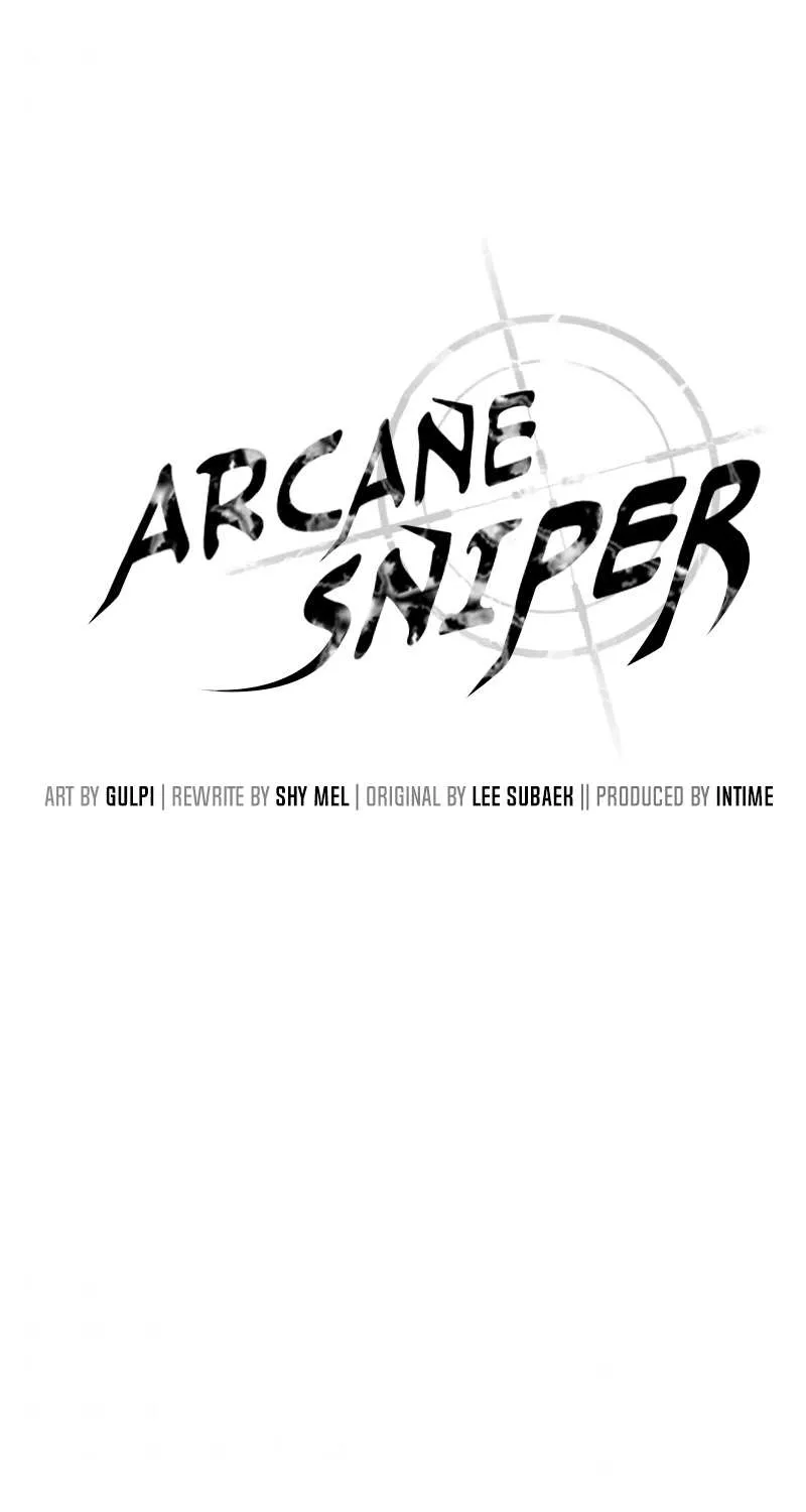 Read Arcane Sniper chapter 14 image 1 on Lezhin