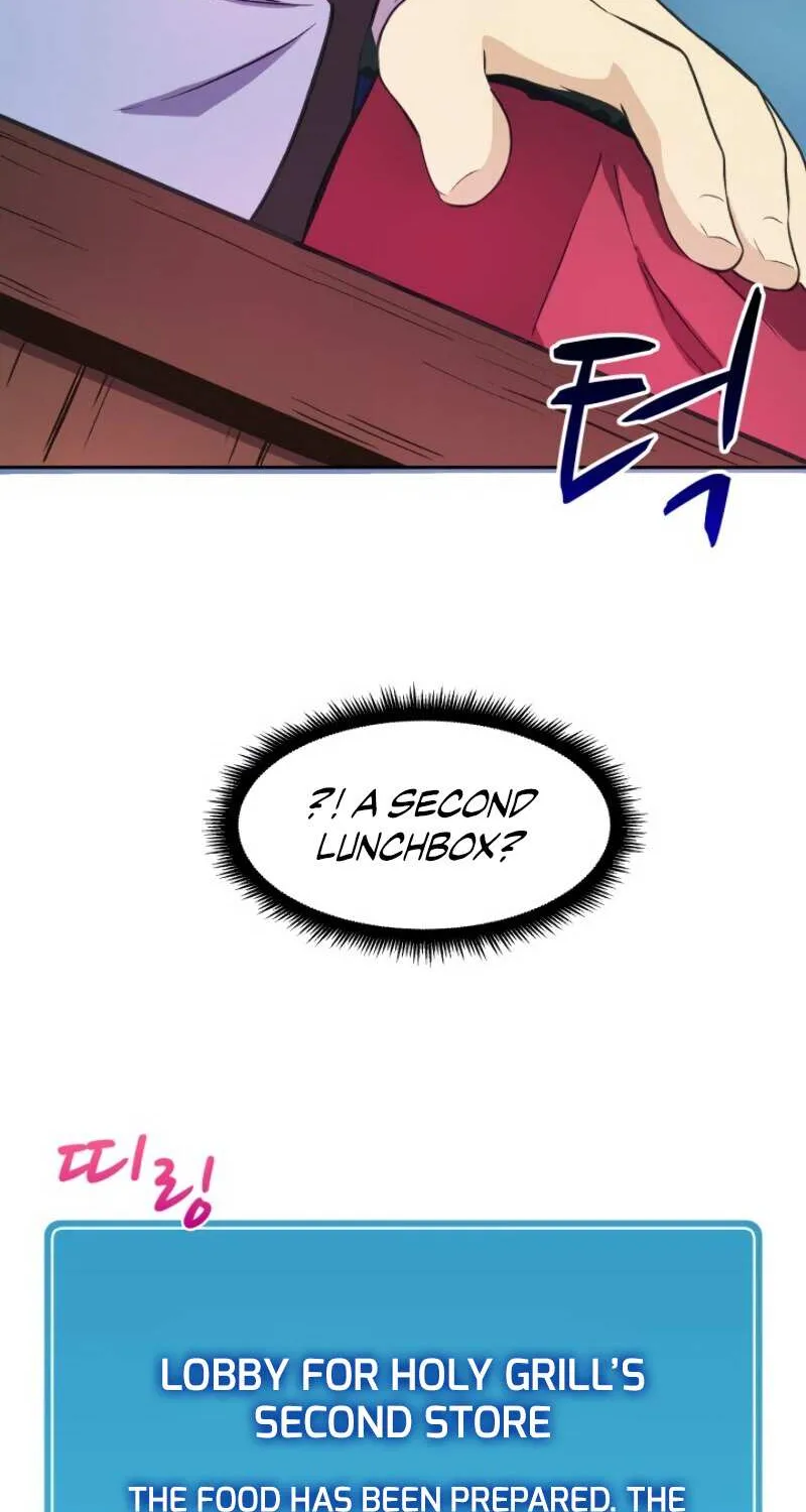 Read Arcane Sniper chapter 14 image 31 on Lezhin