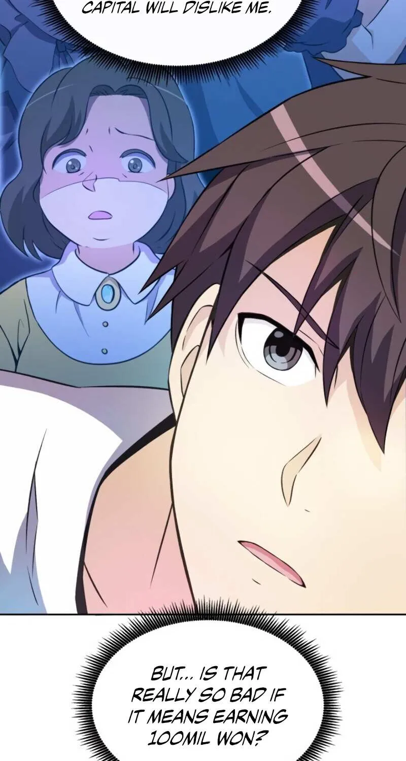 Read Arcane Sniper chapter 14 image 62 on Lezhin