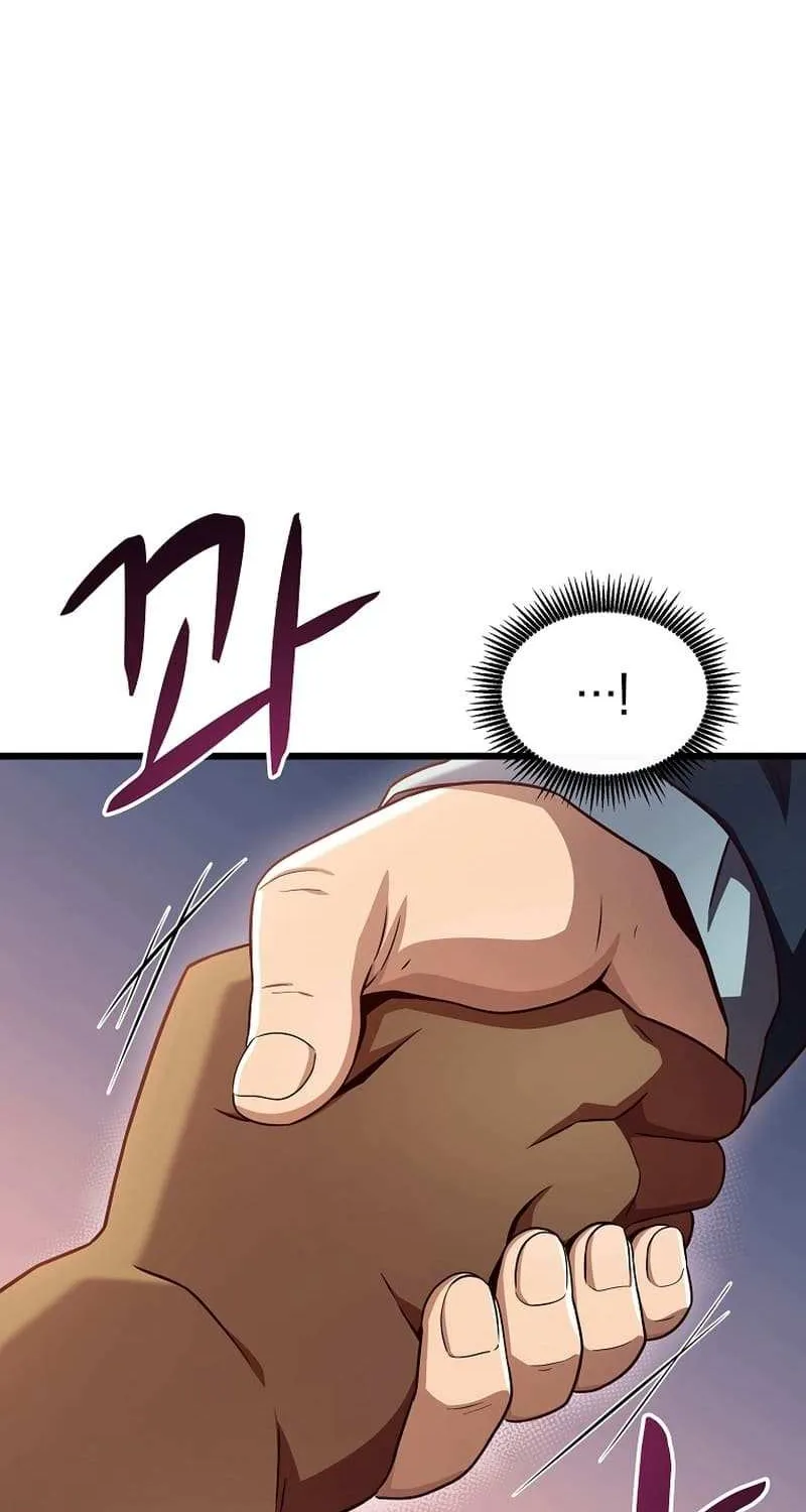 Read Arcane Sniper chapter 140 image 19 on Lezhin